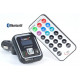 FM Transmitter FM Transmitter